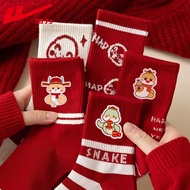 回力蛇年本命年袜子中筒袜子2025羽毛纱大红袜子可爱卡通属蛇袜子Huili Snake Year of the Year of the Snake Socks Medium Socks 20gff75