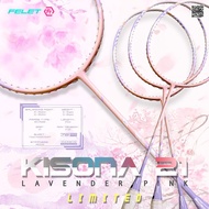 ไม้แบดมินตัน FELET รุ่น KISONA 21 (4U)