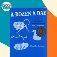 A Dozen a Day Book 1 + CD Primary by Edna-May Burnam (UK edition, paperback)