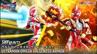 預訂9月<日魂>S.H.Figuarts SHF ULTRAMAN OMEGA VALGENESS ARMOR 超人奧米加 瓦爾基尼斯裝甲 魂shop限定