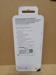 SAMSUNG Galaxy Z FLIP 3 5G Silicone Cover with Ring