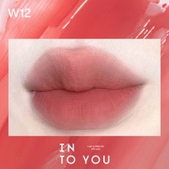 Son Bóng Sương Nước Into You