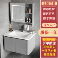 Bathroom Alumimum round Corner Bathroom Cabinet Ceramic Integrated Washbasin Combination Small Apartment Sink Wash Inter-Platform Basin