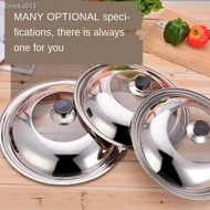 🔥【Hot】🔥┅Stainless steel pot cover household cooking wok universal can stand transparent glass lid 26