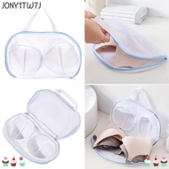JONY1TW7J Mesh Bags Anti-deformation|Underwear Brassiere Washing Protector