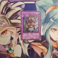 [Yugioh Card] Elemental HERO Air Neos STON-EN034