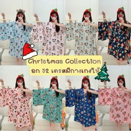 New Arrival Korean Silk Y Label Short-Sleeved Dress + Pants Bust 52 Big Size Good Fabric High Qualit