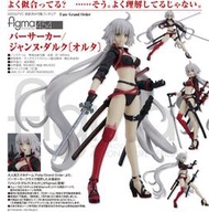 【藏出小屋】現貨 免運 代理版 Max Factory 454 figma FGO Berserker 黑貞德 泳裝