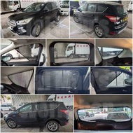 FORD KUGA 全車磁石濾光窗網太陽擋