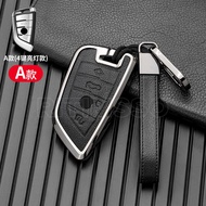 Metal Car Key Case Cover Key Bag for Bmw F20 G20 G30 X1 X3 X4 X5 G05 X6 Accessories Car-Styling Holder Shell Keychain Pr