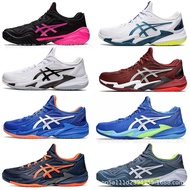 Sneakers dqsk Sneakers Stable Tennis Shoes Arthur Breathable Comfortable Surface Men's Net Shoes Fea