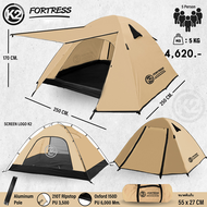 เต้นท์ K2 รุ่น FOTRESS ขนาด 4 คน พร้อมส่ง พระราม2 (ปี2022 เสาอลู สกรีนมุ้ง)