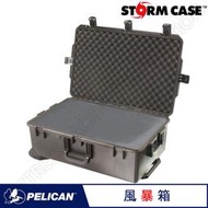 ＜永淼防備＞ Pelican Storm case iM2950 泡棉 防水 防撞 防塵 儲運箱 運輸箱 搬運箱 保護箱