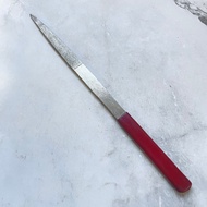 [Mumu House] Diamond File @ k