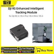 【NEW】Original DJI RS Enhanced Intelligent Tracking Module  for RS 5/RS 4 Pro/RS 4 Mini/RS 4  accesso