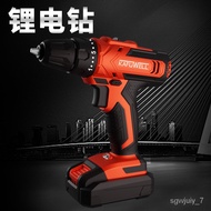 LP-8 ALI👏Caffwell20VDouble Lithium Battery Handheld Electric Drill Multi-function power tools High Power Pistol Drill219
