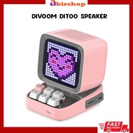 Divoom Ditoo Retro Pixel Bluetooth Portable Speaker Alarm Clock  gift Home decoration DIY LED Screen