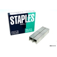[Yuanrong Stationery Girl] Life Laifu Staples LS-313 Stapler Applicable 23/15 NO315