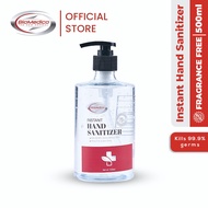 BIOMEDICO Hand Sanitizer Gel 500ml