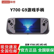 Nintendoswitch OLED    Lenovo Savior Y700 Two Three Fourth Generation Tablet Custom Gamepad G9 High 