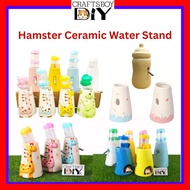 ☞(Ready Stock) Hamster Water Bottle Stand Small Animal Ceramic Water Stand Aquarium Water Stand Craftsboydiy✷