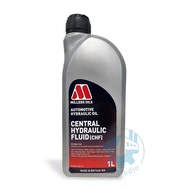 < Oil Workshop > MILLERS #7631 CHF Central Hydraulic Fluid Hydraulic Suspension Central Hydraulic Oi