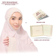 [Kiriman Jiwa] Siti Khadijah Telekung Signature Melissa in Khakis + SK Lite Gift Box