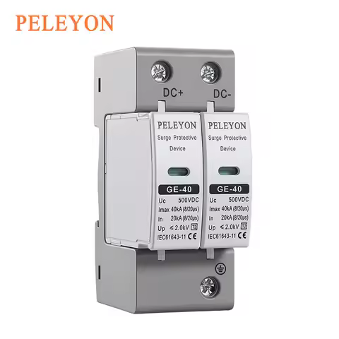 PELEYON 1PC gray 10KA~20KA 20KA~40KA SPD DC 600/500/1000V House Surge Protector Protective Low-volta