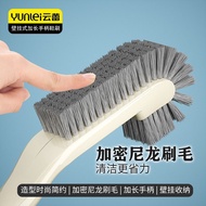 Yunlei Shoe & Laundry Brush - Hard Bristles with Flexible Long Handle, Gentle on Uppers, Extra Large