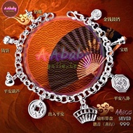 🌈AAbaby Galleries AA805 Original Baby S999 Silver Anklet Bracelet純銀八寶平安宝宝小孩脚Rantai/Gelang Kaki