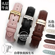 🔥 2024 🔥 men women fashion sports HOTSELLING Replacement Strap tali jam leather Accessories ☬Coach C