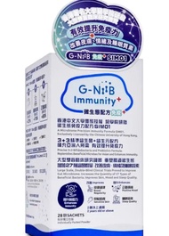 G-NiiB Immunity+ Supplement
