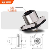 M12 Square Aviation Plug Connector Socket Flange Socket Connector 3 Cores 4 Cores 5 Cores 8 Cores m1