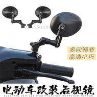 Suitable for Calf No. 9 Mechanic Second Generation Mz Extreme Core AE5i Modified Electric Vehicle Mo