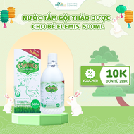 Nước tắm thảo dược Elemis 500ml/dạng gói lẻ - DK Pharma