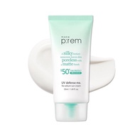 Cosmetics: REMUVDefenceme No Sunscreen, Oil Control, SPF50+PA++++, Safe to Coral Reef, Silky Texture