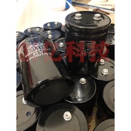 Jianghai DC Capacitor 400v4700uf Aluminum Electrolytic Capacitor Inverter Filter 400V450v250v