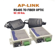 RS485/422 to Fiber Media Converter SC 20KM เป็นอุปกรณ์แปลงและรับส่งคำสั่งดิจิตอล แบบอนุกรม ผ่านสายไฟ