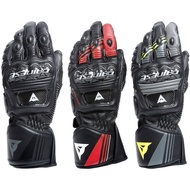 Dennis Druid 4 Carbon Fiber Long Motorcycle Riding Touch Screen Gloves Motorcycle Protective Windpro