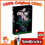 (SimBricks) LEGO 10311 Orchid