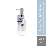 8 The Thalasso Hair Oil (Repair Shot & Ex Moist)