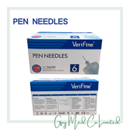 - - Verifine胰島素筆針頭 (100粒/盒)31Gx6mm