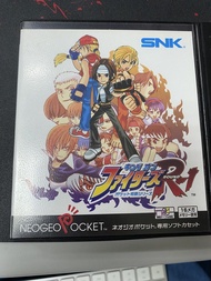 SNK NeoGeo Pocket color cartridge King Of Fighter R-1 JP