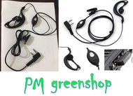 headset ht baofeng berlin redell toriphone scom
