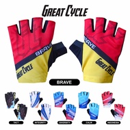 [BUY 1 GET 1] Great Cycle Half Finger Gloves