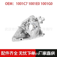 Suitable for Peugeot 206-2.0 i EW10J4 Car Engine Pump 11C7 11E0 11G0