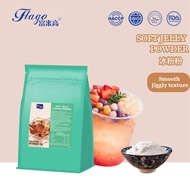 Flago Halal Ice Jelly Powder Soft Grass Jelly Powder Aiyu Jelly Chewy Smooth Serbuk Jelly 爱玉冻冰粉配料