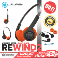 หูฟังไร้สาย JLAB - Rewind 2 Wireless Retro Headphones