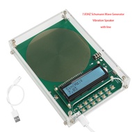 0.01~100000Hz Adjustable Frequency Signal Generator Schumambo Generator 7.83 Hz Sine Absorbent Shell
