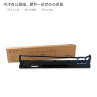 Pemegang Reben Deshi 136D-3 DS-3200H 3200II+ 3200III+ 3200IV 400